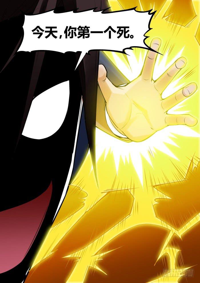 第九十四话-第94话