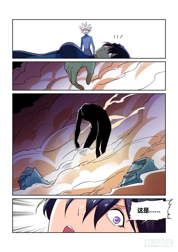第九十四话-第94话