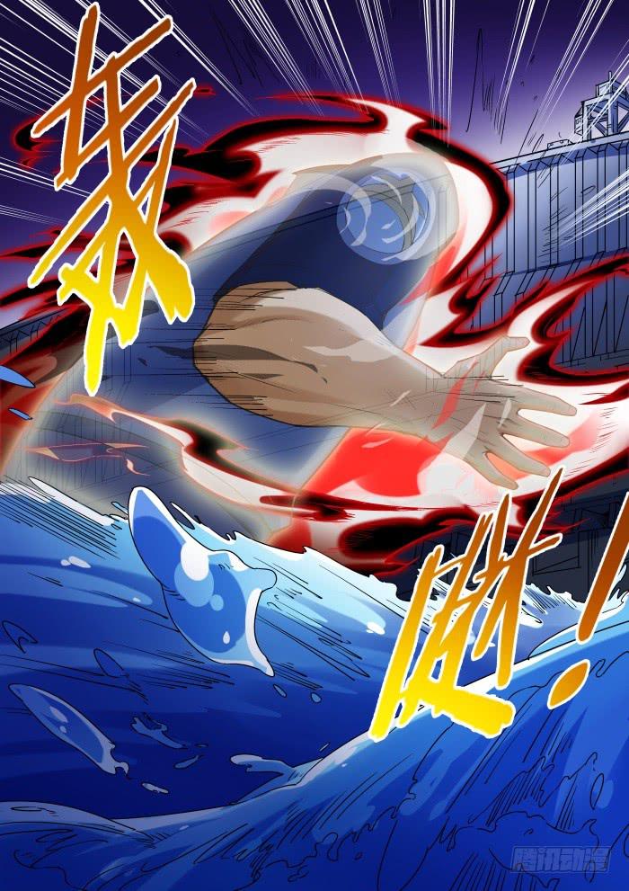 第九十六话-第96话