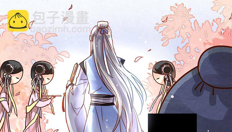 第2话 出门迎战！-第2话