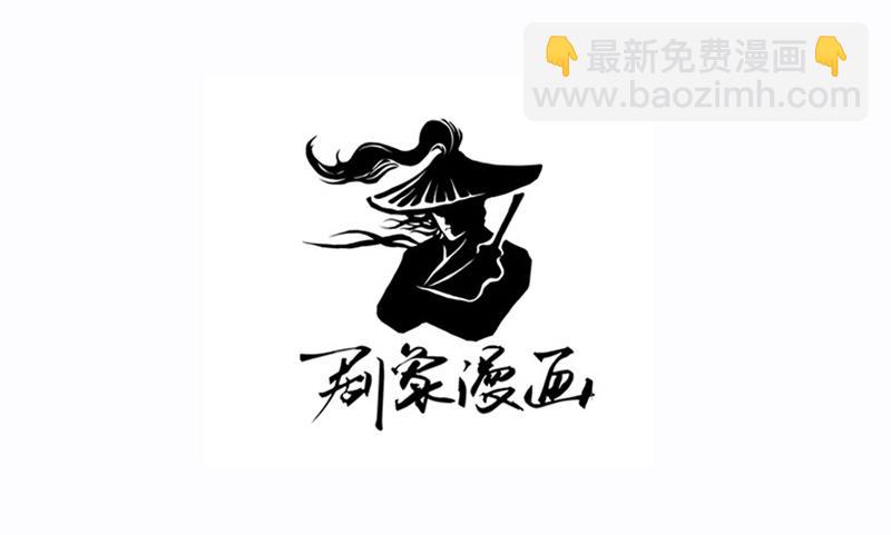 第2话 出门迎战！-第2话