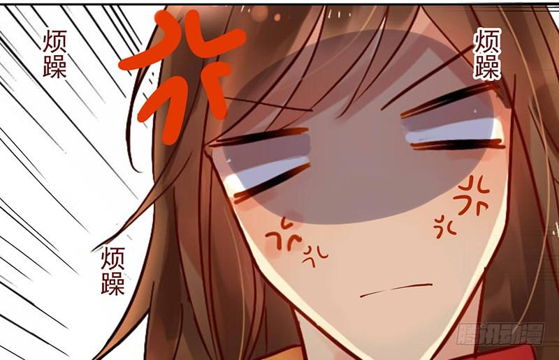 第12话 请把主人带走！(1/2)-第12话