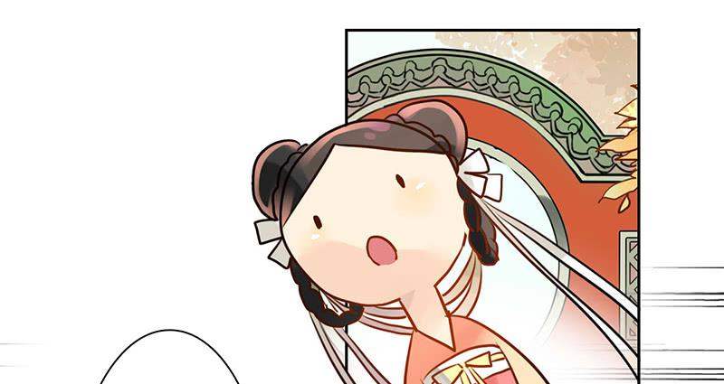 第12话 请把主人带走！(1/2)-第12话