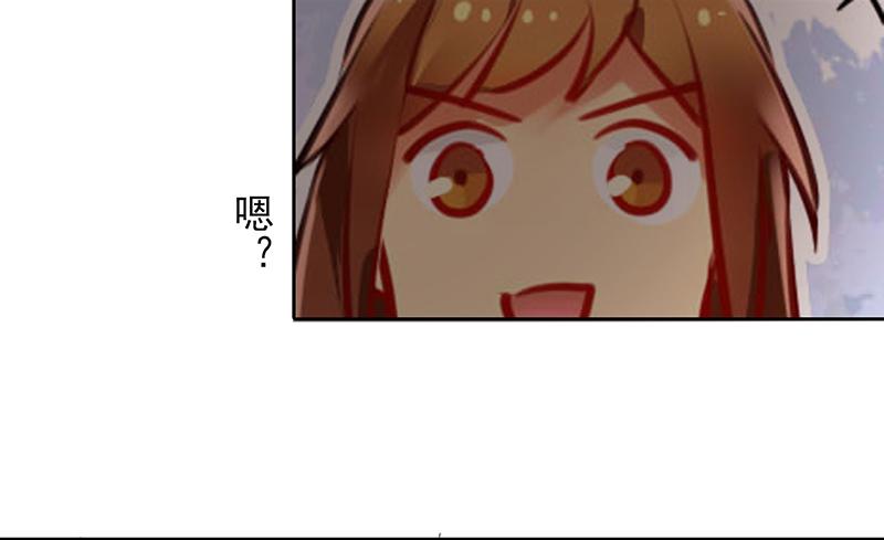 第14话 什么？选秀？模仿大赛？(1/2)-第14话