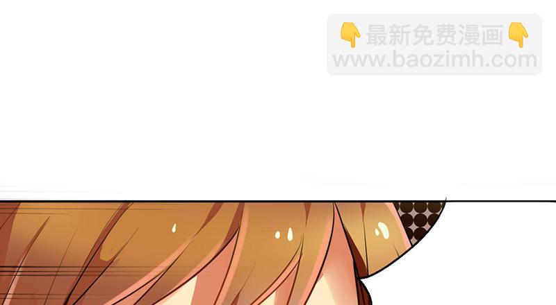 第14话 什么？选秀？模仿大赛？(1/2)-第14话