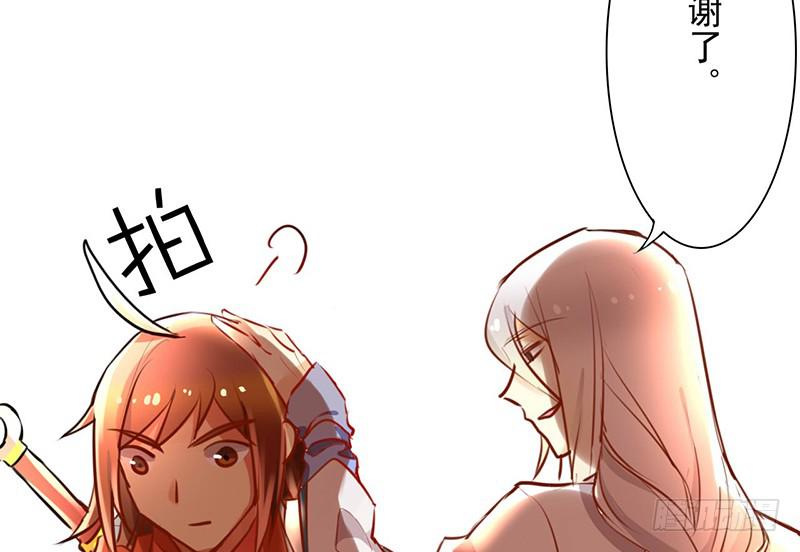 第14话 什么？选秀？模仿大赛？(1/2)-第14话