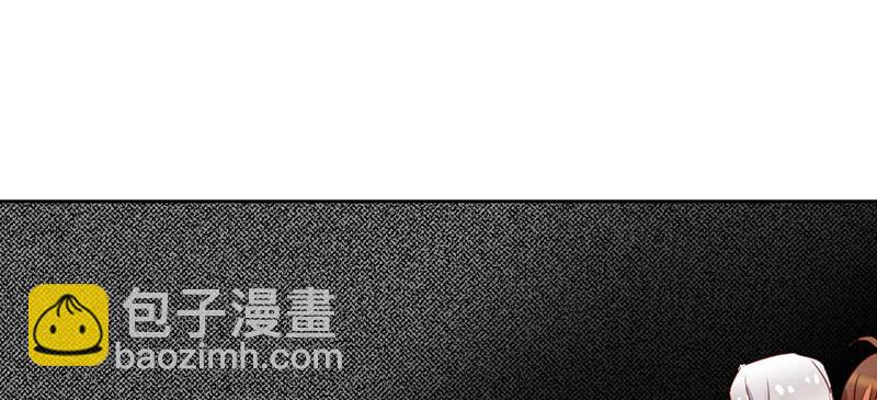 第16话 人言可畏，众口铄金(1/2)-第16话
