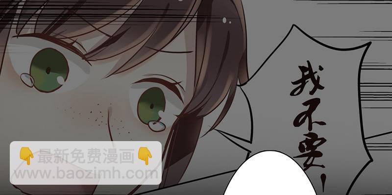 第18话 维持谎言真心累(1/2)-第18话