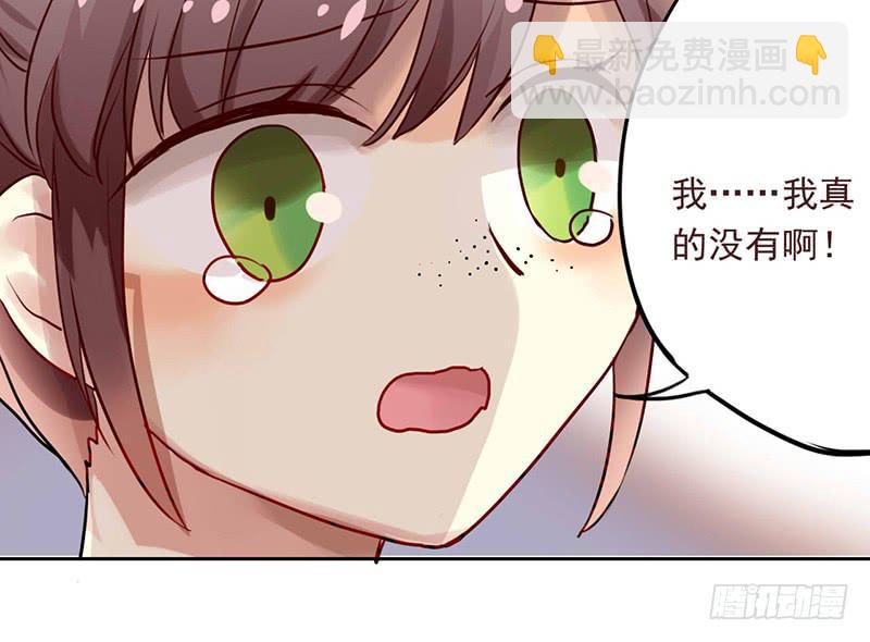 第18话 维持谎言真心累(1/2)-第18话