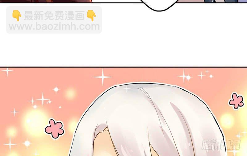 第18话 维持谎言真心累(1/2)-第18话