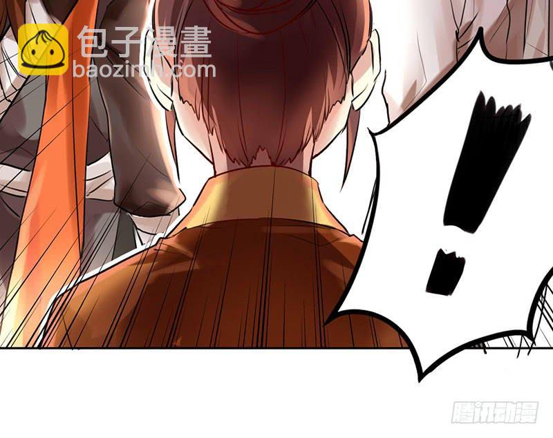 第18话 维持谎言真心累(1/2)-第18话
