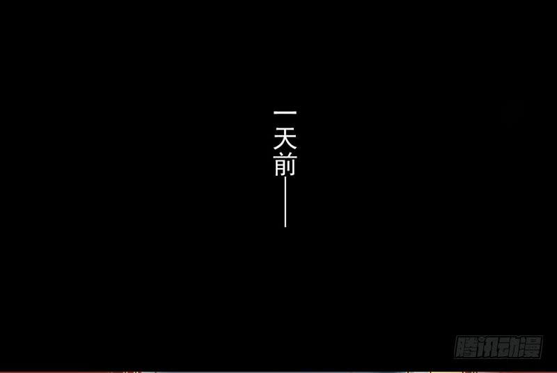 第20话 长得老怪我啊？(1/2)-第20话