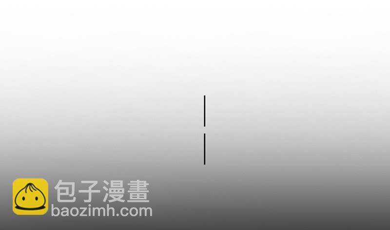 第22话 你瞅啥？(1/2)-第22话