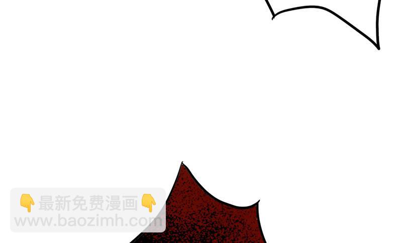 第22话 你瞅啥？(1/2)-第22话