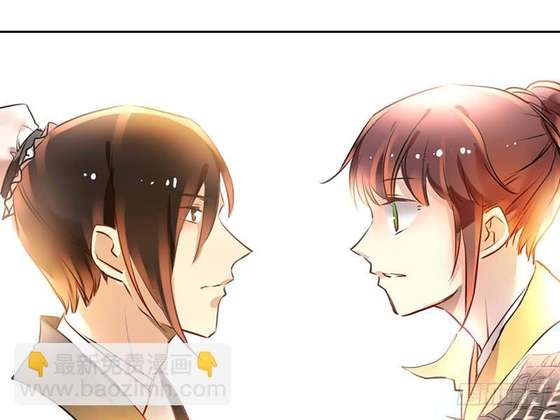 第24话 来真的？(1/2)-第24话
