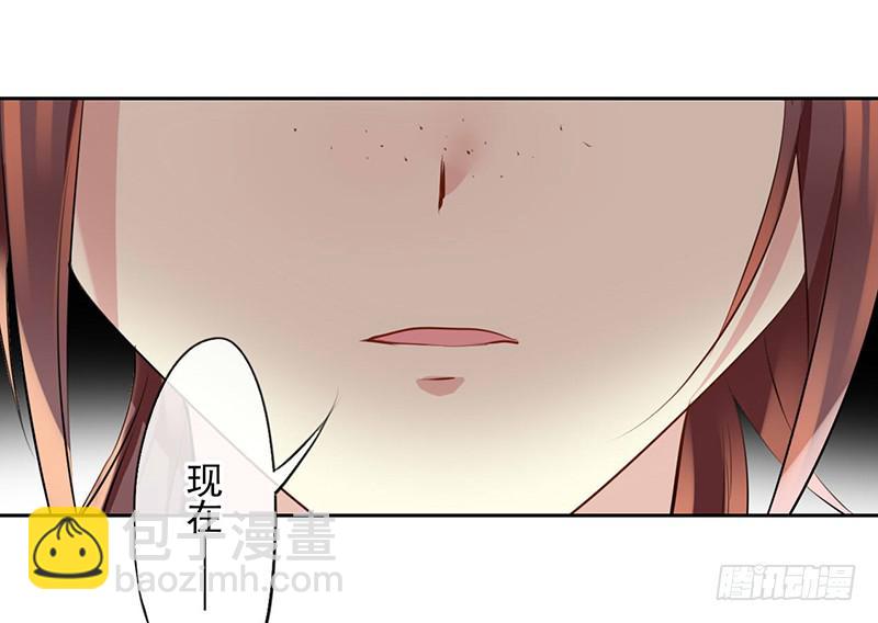 第24话 来真的？(1/2)-第24话