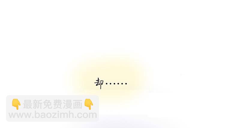 第26话 生活有时更黑暗(1/2)-第26话