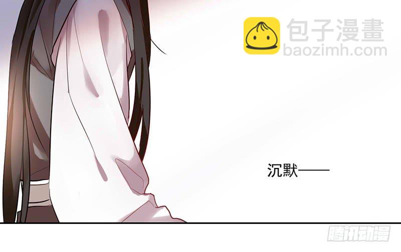 第28话 天道昭彰(1/2)-第28话