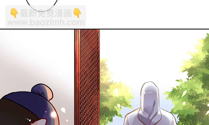 第28话 天道昭彰(1/2)-第28话