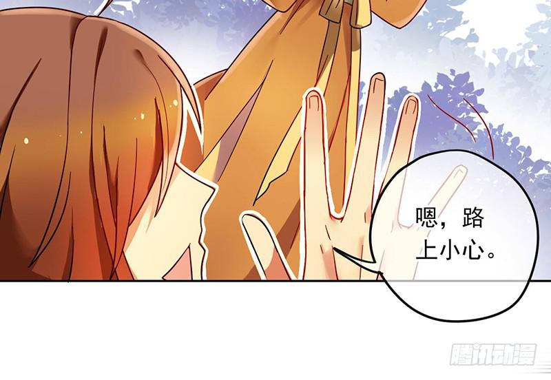 第30话 我会好好活下去(1/2)-第30话