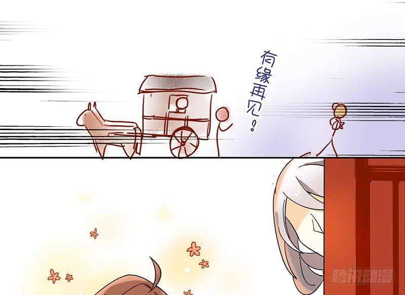 第30话 我会好好活下去(1/2)-第30话