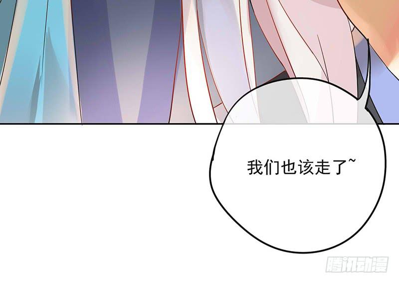 第30话 我会好好活下去(1/2)-第30话