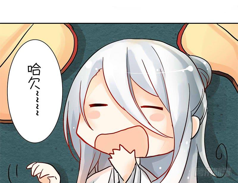 第4话 又是风和日丽的一天-第4话