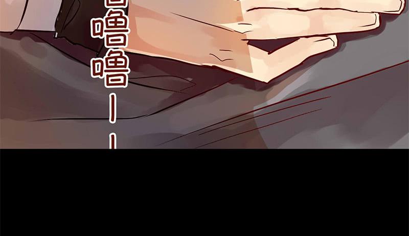 第4话 又是风和日丽的一天-第4话