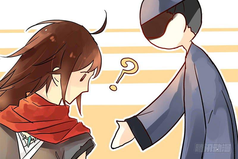 第4话 又是风和日丽的一天-第4话