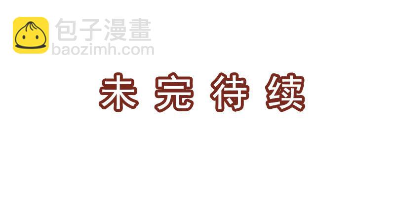 第4话 又是风和日丽的一天-第4话