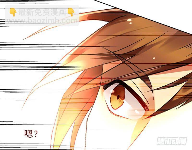 第32话 实力告白！-第32话