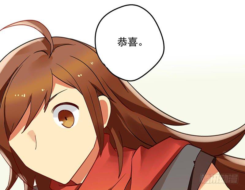 第32话 实力告白！-第32话