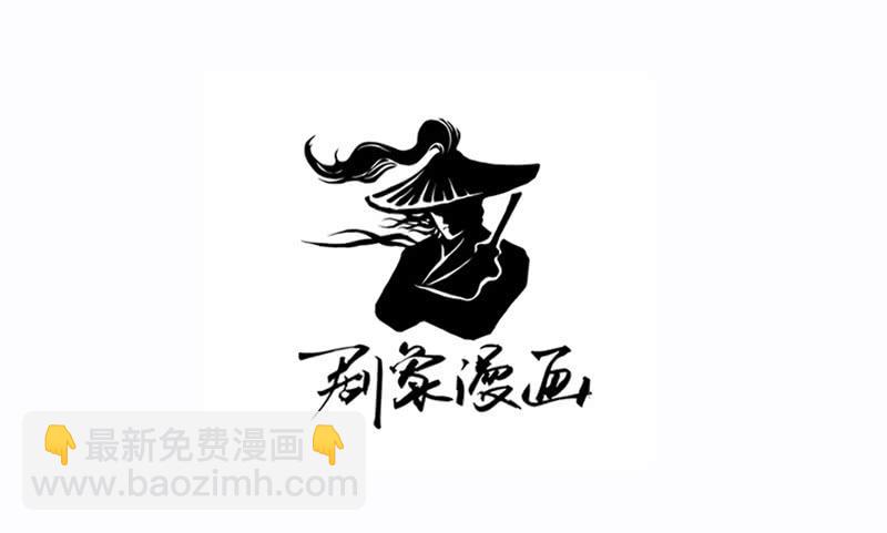 第32话 实力告白！-第32话