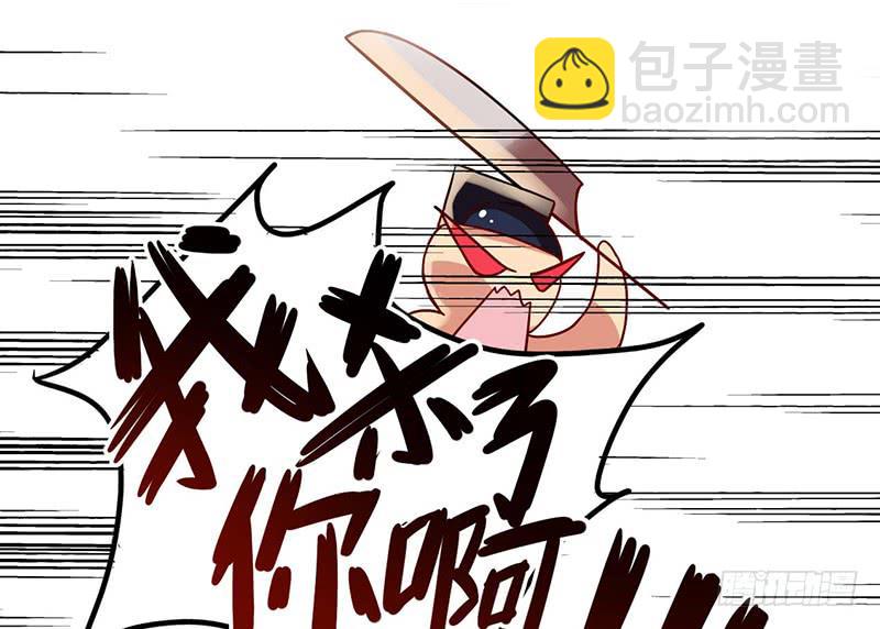 第32话 实力告白！-第32话