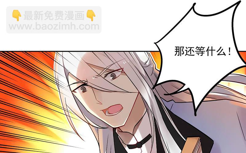第34话 我兴奋了！-第34话