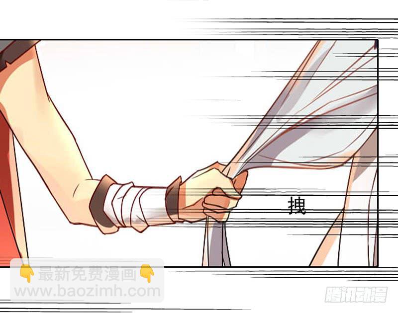 第34话 我兴奋了！-第34话