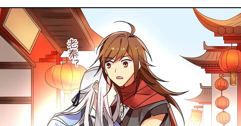 第34话 我兴奋了！-第34话