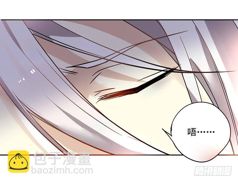 第34话 我兴奋了！-第34话