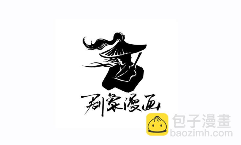 第34话 我兴奋了！-第34话