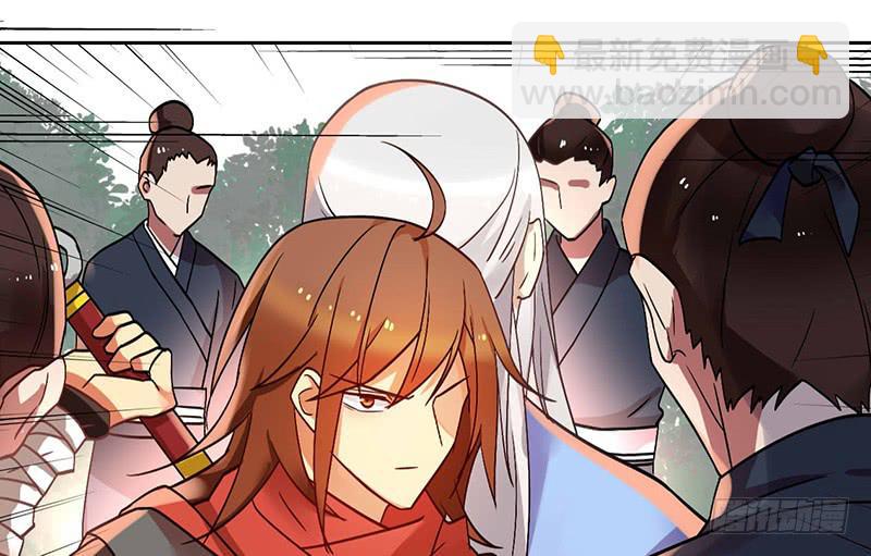 第36话 这就是爱豆的力量-第36话