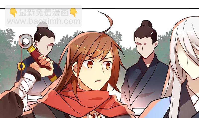 第36话 这就是爱豆的力量-第36话