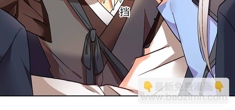 第36话 这就是爱豆的力量-第36话