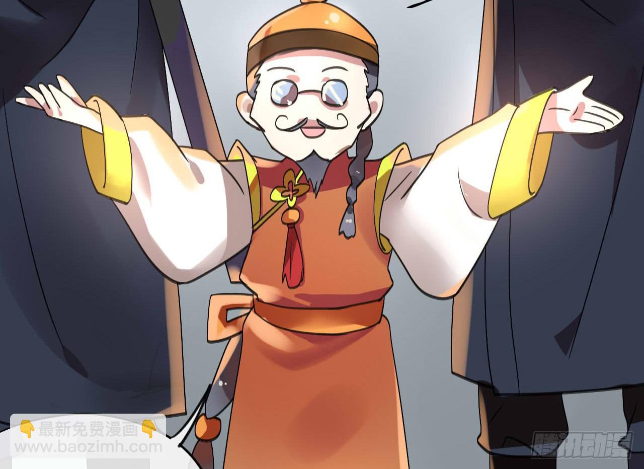 第36话 这就是爱豆的力量-第36话