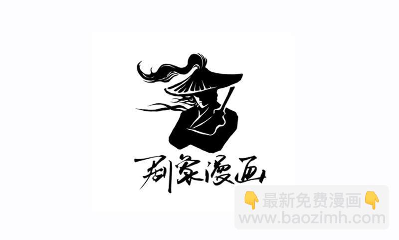 第36话 这就是爱豆的力量-第36话