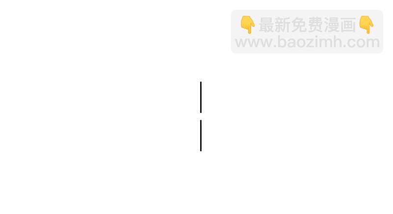 第38话 酒不能乱喝-第38话