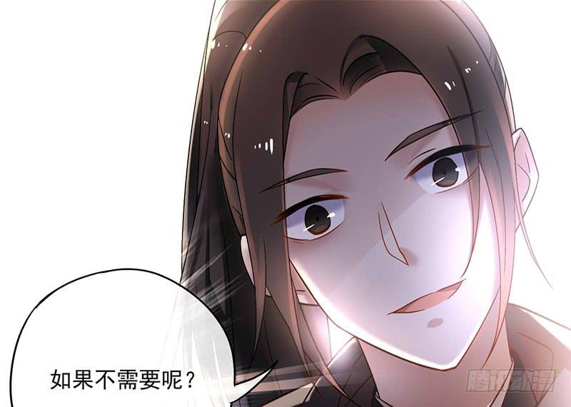 第40话 失散多年的逗比-第40话