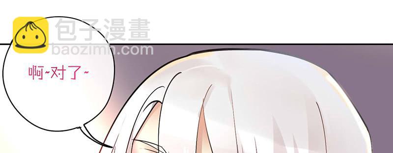 第40话 失散多年的逗比-第40话