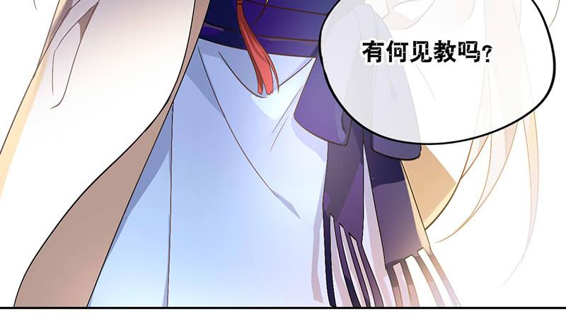 第40话 失散多年的逗比-第40话