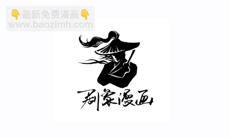 第40话 失散多年的逗比-第40话