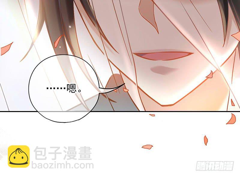 第42话 竟然是小姐姐(1/2)-第42话